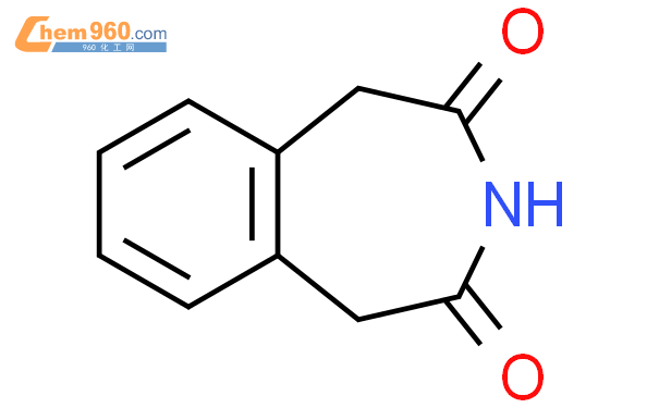1H-苯并[d] 氮杂卓-2,4(3H,5H)-二酮