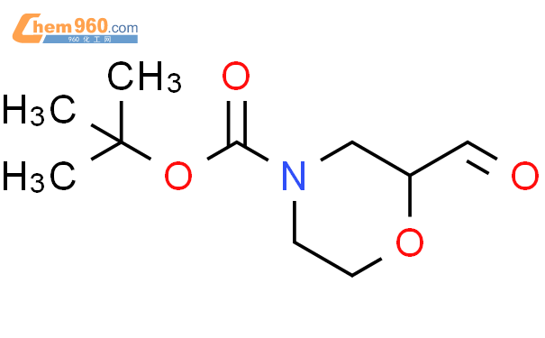 4-叔丁氧羰基-2-吗啉甲醛