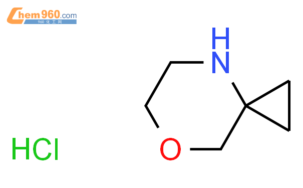 7-氧杂-4-氮杂螺[2.5]辛烷盐酸盐