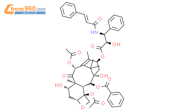 N-去苯酰基-N-肉桂酰基紫杉醇