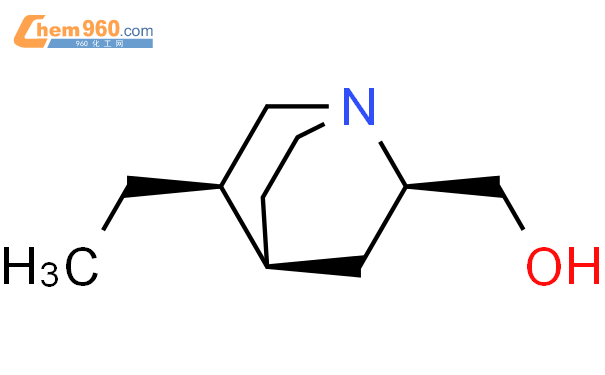 (2R,4S,5R)-5-乙基-2-奎宁环基甲醇