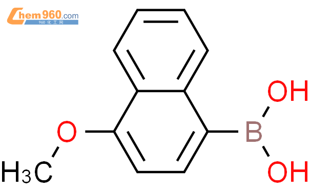 4-甲氧基萘-1-硼酸