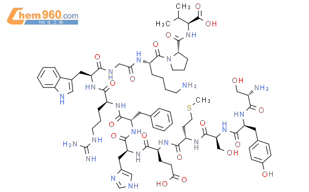 丝拉克肽(1-13),人结构式
