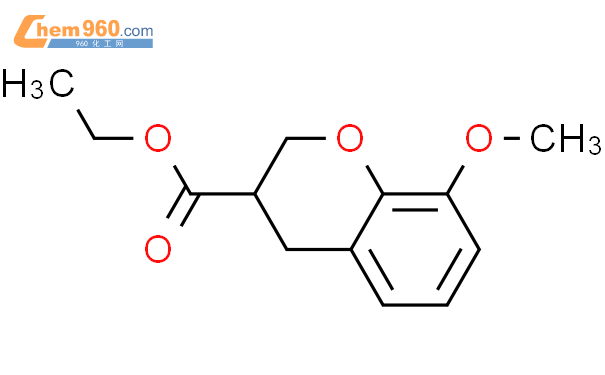8-甲氧基苯并二氢吡喃-3-羧酸乙酯