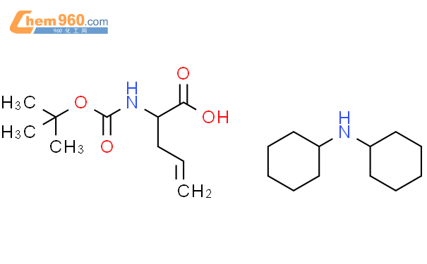 221352 64 3 N 叔丁氧羰基 D 烯丙基甘氨酸二环己胺盐化学式、结构式、分子式、mol 960化工网
