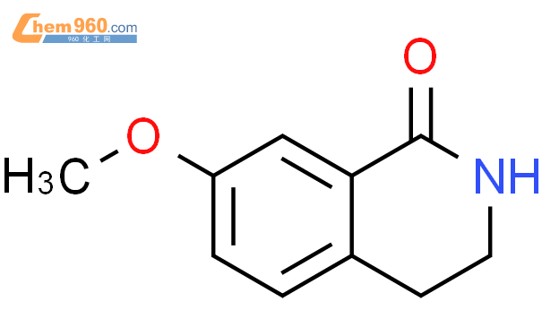 7-甲氧基-3,4-二氢异喹啉--1(2H)-酮