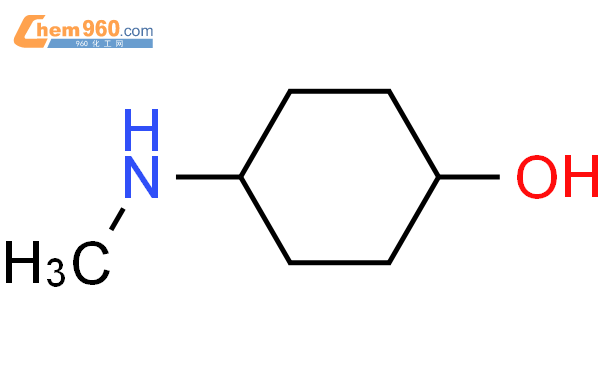 顺式-4-甲基氨基-环己醇