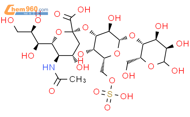 D-Glucopyranose,O-(N-acetyl-a-neuraminosyl)-(2&reg