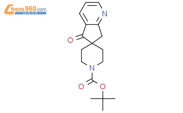 5-氧代-5,7-二氢螺[叔戊基[b]吡啶-6,4'-哌啶]-1'-羧酸叔丁酯