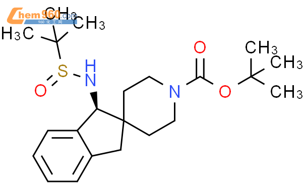 (S)-1-(((R)-叔丁基亚磺酰基)氨基)叔丁基-1,3-二氢螺[茚-2,4'-哌啶]-1'-羧酸盐