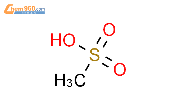 CAS No.16053-58-0 | Chem960.com