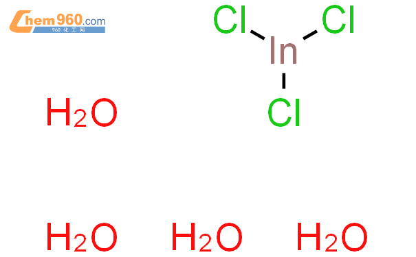 三氯化铟 四水合物