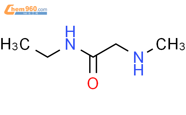 N-乙基-2-(甲基氨基)乙酰胺