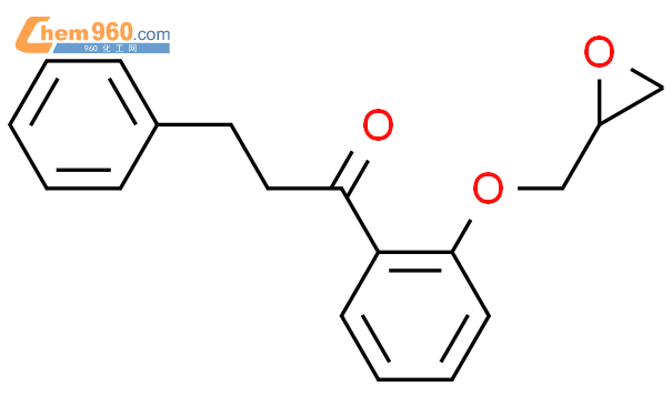 盐酸普罗帕酮EP杂质C