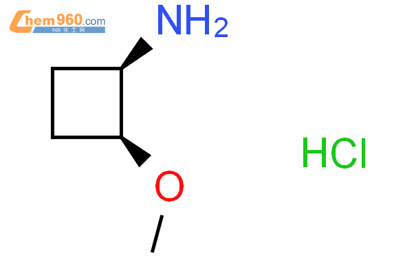 cis-2-Methoxy-cyclobutylamine hydrochloride结构式图片|2253791-37-4结构式图片
