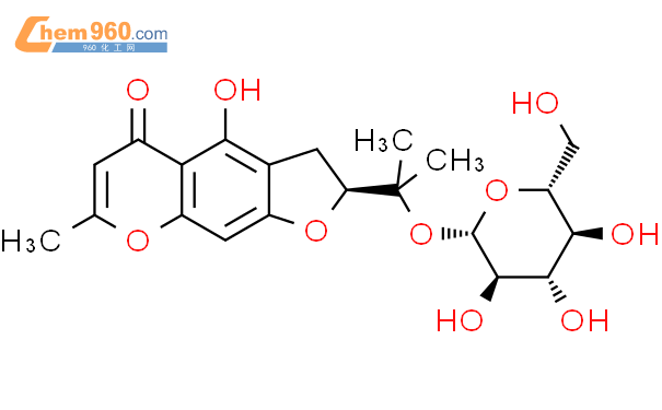维斯阿米醇-3’-O-葡萄糖苷