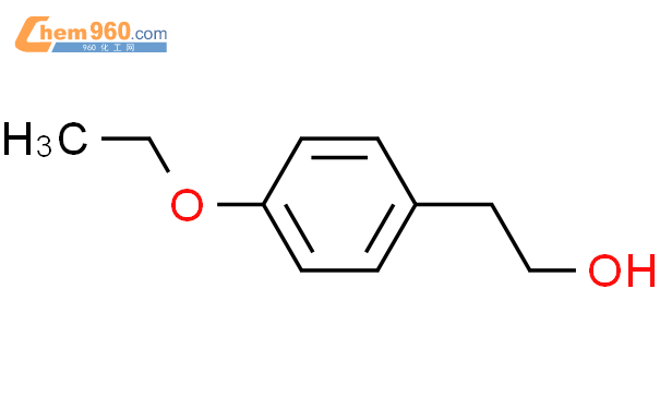 2-(4-乙氧基苯基)乙醇
