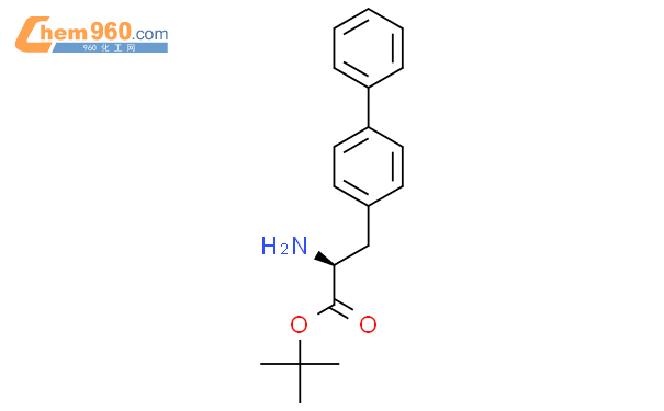 4,4-联苯丙氨酸-1,1-二甲基乙酯