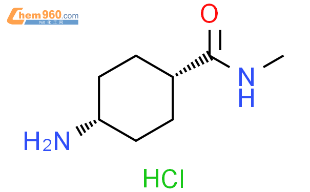 Cyclohexanecarboxamide Amino N Methyl Hydrochloride