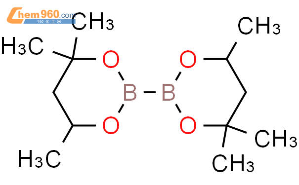 双联(2-甲基-2,4-戊二醇)硼酸酯