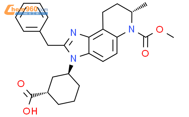 CBP/P300 bromodomain inhibitor-3结构式图片|2304416-91-7结构式图片