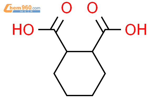 反-1,2-环己二羧酸