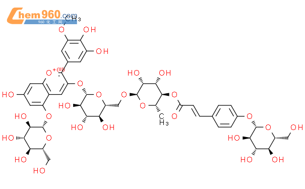 矮牵牛素-3-O-芸香糖苷(反-对香豆酰)-葡萄糖苷-5-O-葡萄糖苷结构式图片|232617-18-4结构式图片