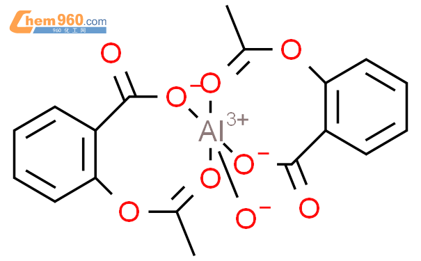 乙酰水楊酸鋁