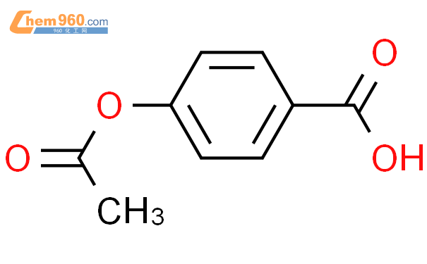 4-乙酰氧基苯甲酸,99%