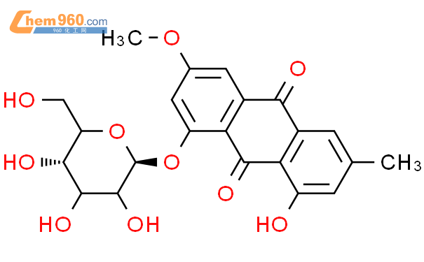 大黄素甲醚8-beta-D-葡糖苷