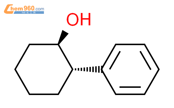 (1R,2S)-2-苯基-1-环己醇