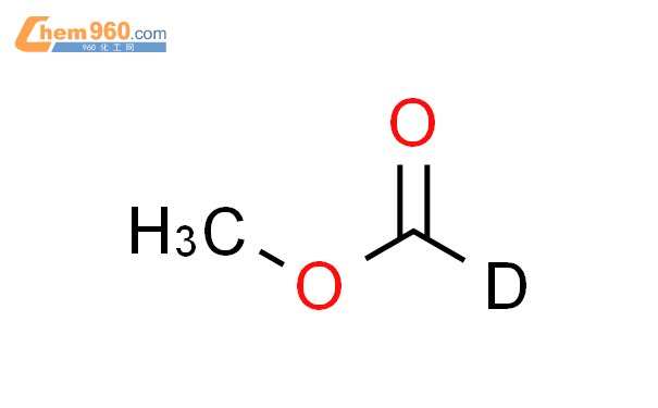 甲酸甲酯-D1氘代内标