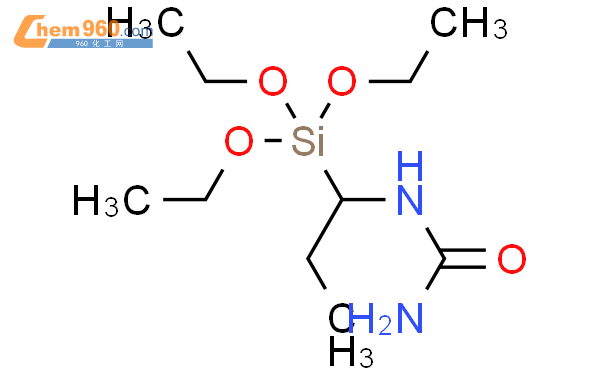 gamma-脲丙基三乙氧基硅烷