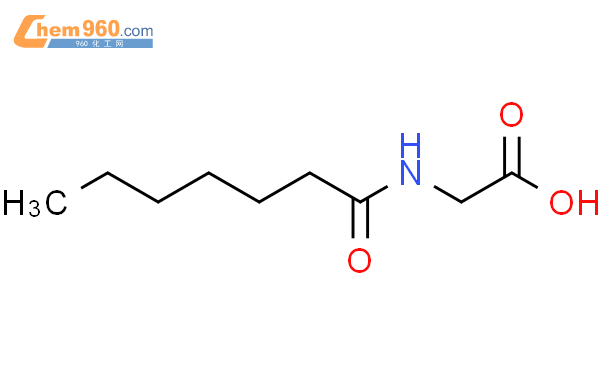 N-庚酰基甘氨酸