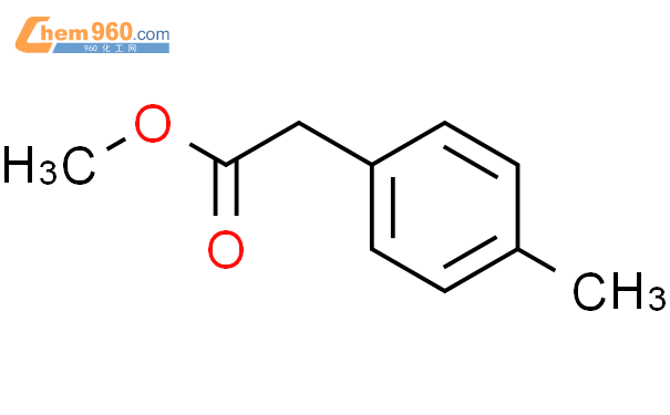 2-(对甲苯基)乙酸甲酯