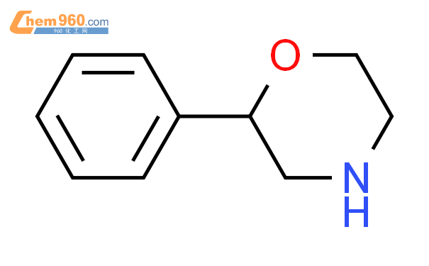 2-苯基吗啉