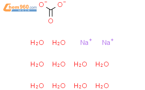 碳酸钠水合物