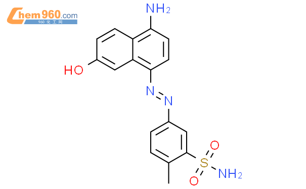 Glyoxalase I inhibitor 7