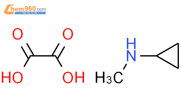 N－甲基环丙烷 胺草酸盐