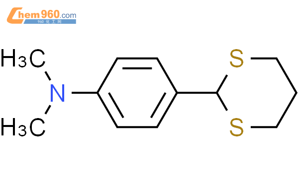 2-[4-(二甲氨基)苯基]-1,3-二噻烷