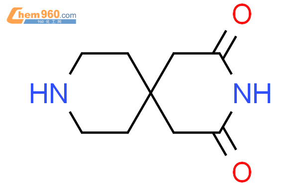 3,9-二氮杂螺[5.5]十一烷-2,4-二酮