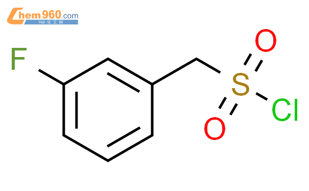 3氟苯基甲烷磺酰氯