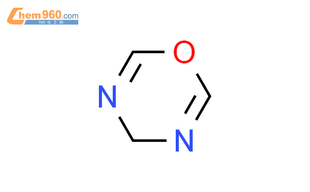 24990-14-5,4H-1,3,5-Oxadiazine化学式、结构式、分子式、mol、smiles – 960化工网