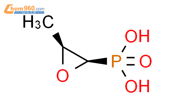 顺式 - （+  - ）（3-甲基环氧乙烷） - ， - 膦酸