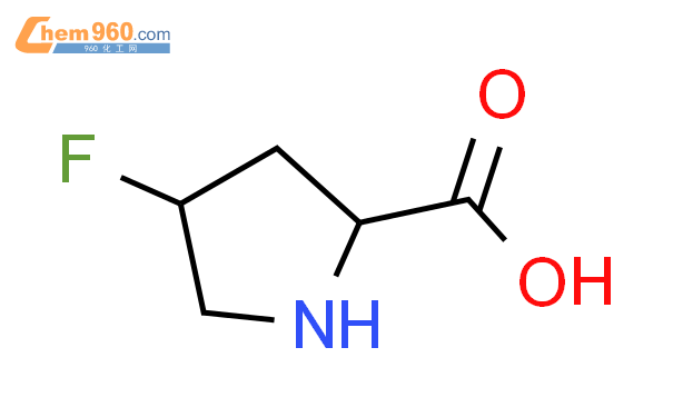 (2S,4R)-4-氟吡咯烷-2-甲酸