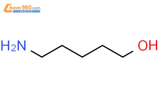 5-氨基-1-戊醇