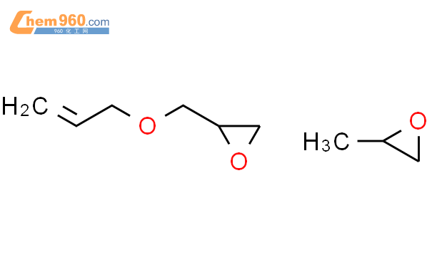 2-methyloxirane