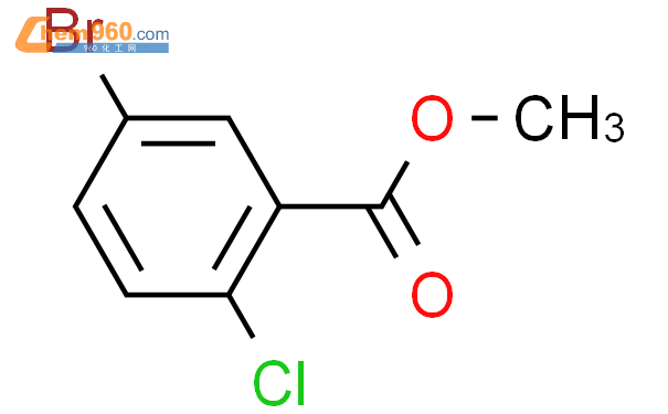 5-溴-2-氯苯甲酸甲酯