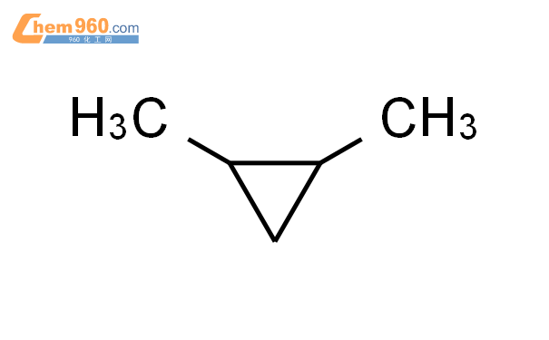 12二甲基環丙烷