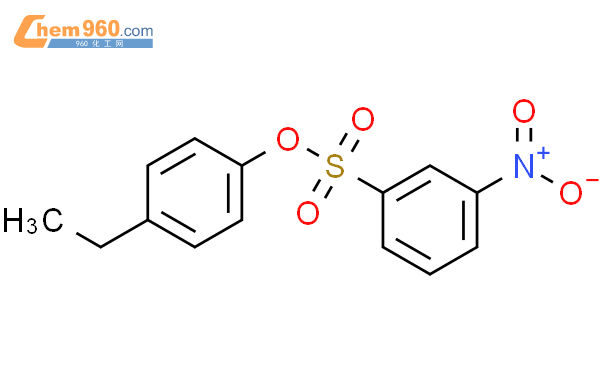 Benzenesulfonic Acid Nitro Ethylphenyl Estercas Benzenesulfonic